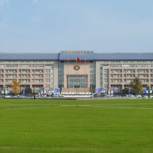 Zhengzhou University