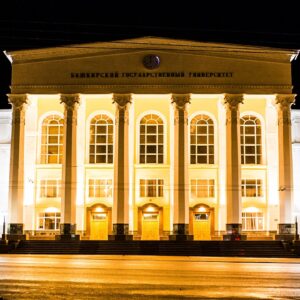 Bashkir State Medical University