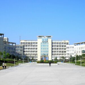 China Three Gorges University