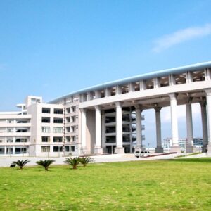 Fujian Medical University