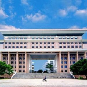 Guangxi Medical University