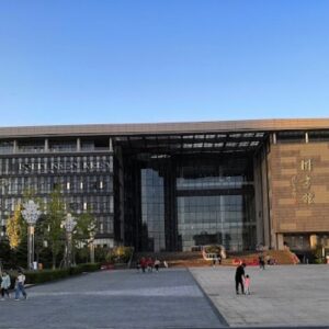 Jiangsu University