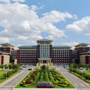 Jilin University