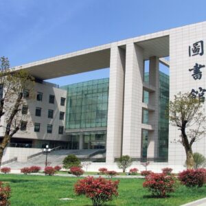 Nanjing Medical University