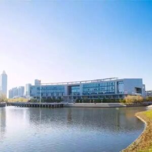 Nantong University