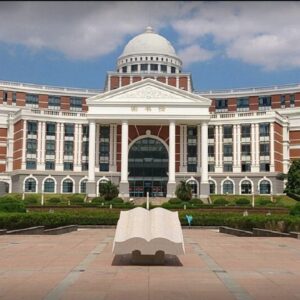 Wenzhou Medical University