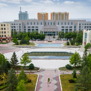 Shihezi University