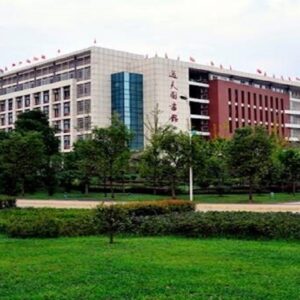 Southwest Medical University