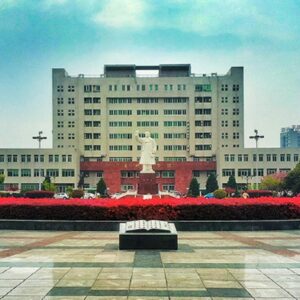 Anhui Medical University